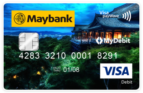 Maybank Visa Debit Picture Card